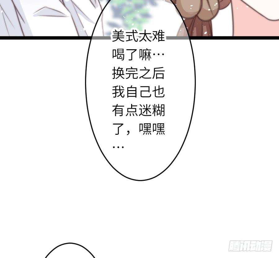 76.jpg