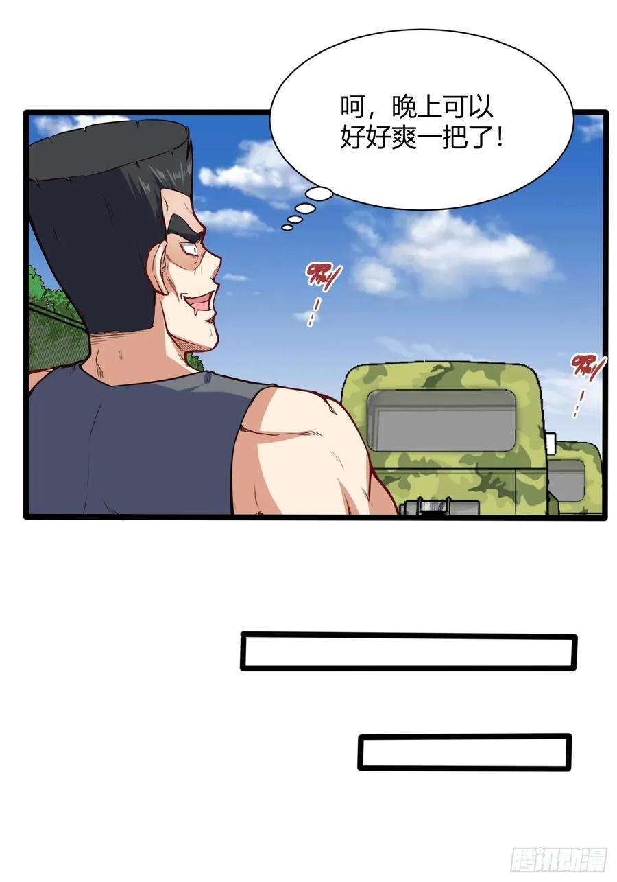17.jpg