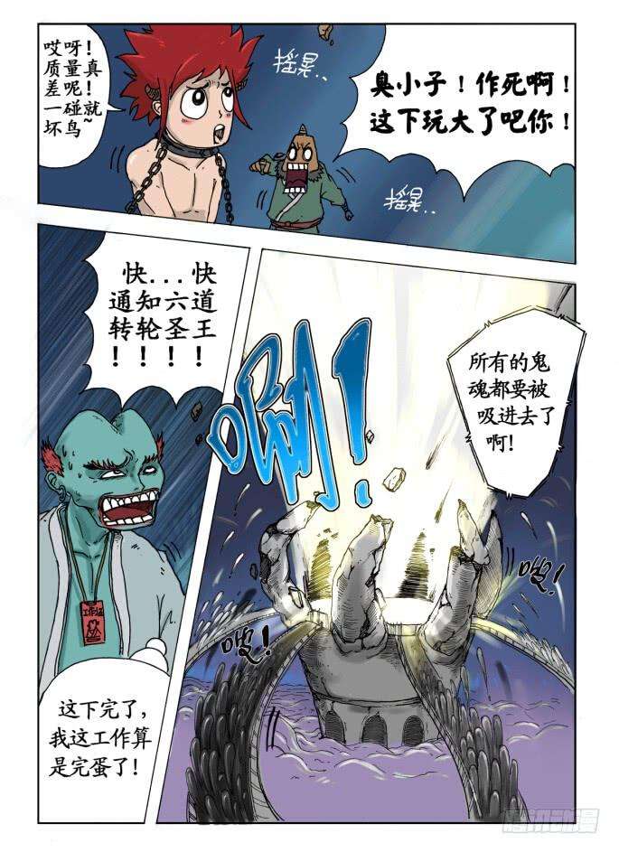 19.jpg