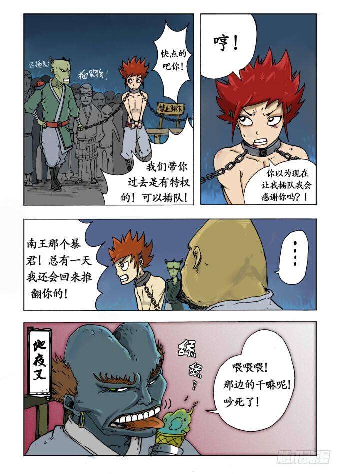 15.jpg
