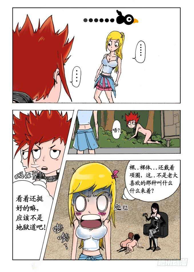 26.jpg