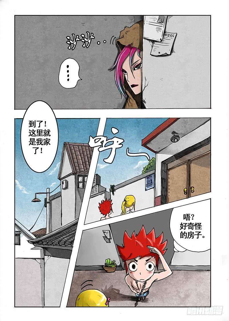 9.jpg