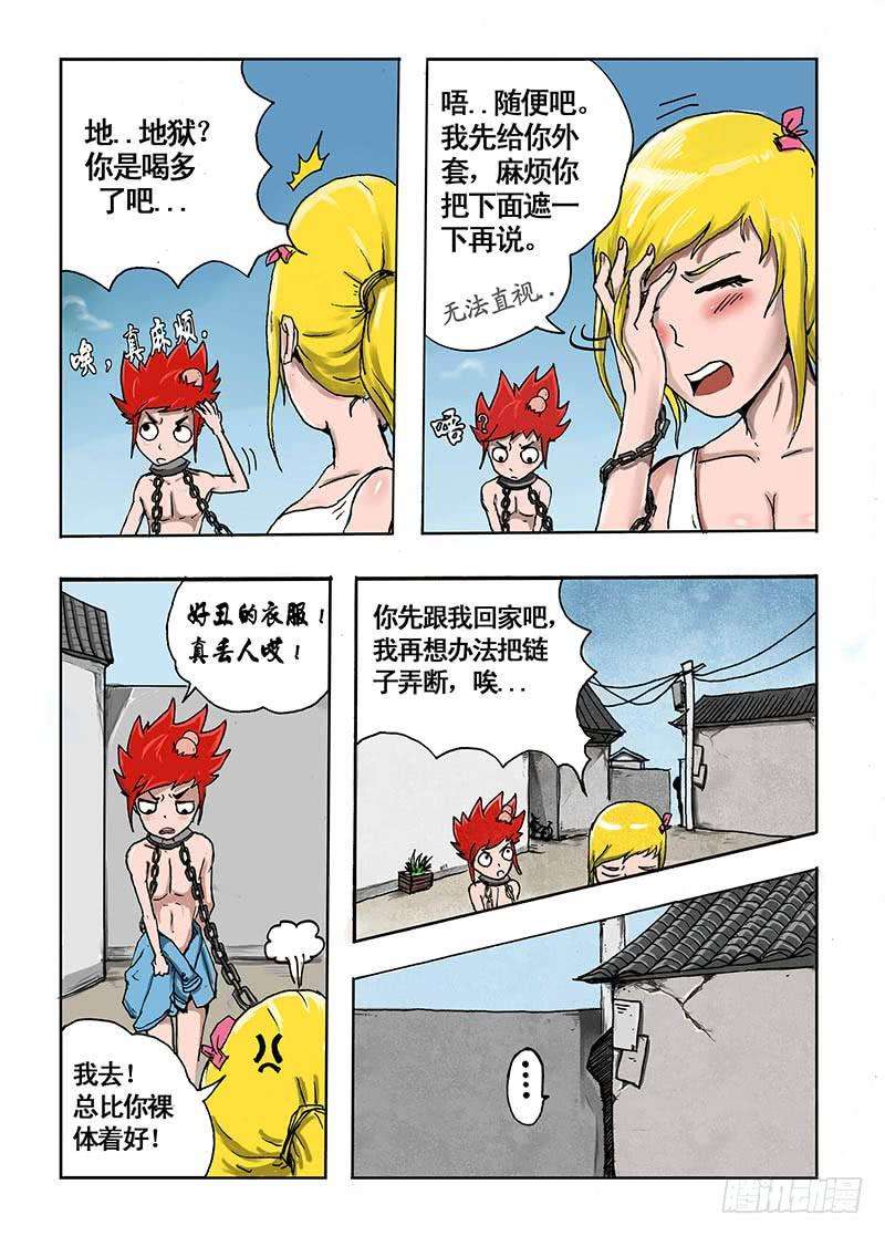 8.jpg