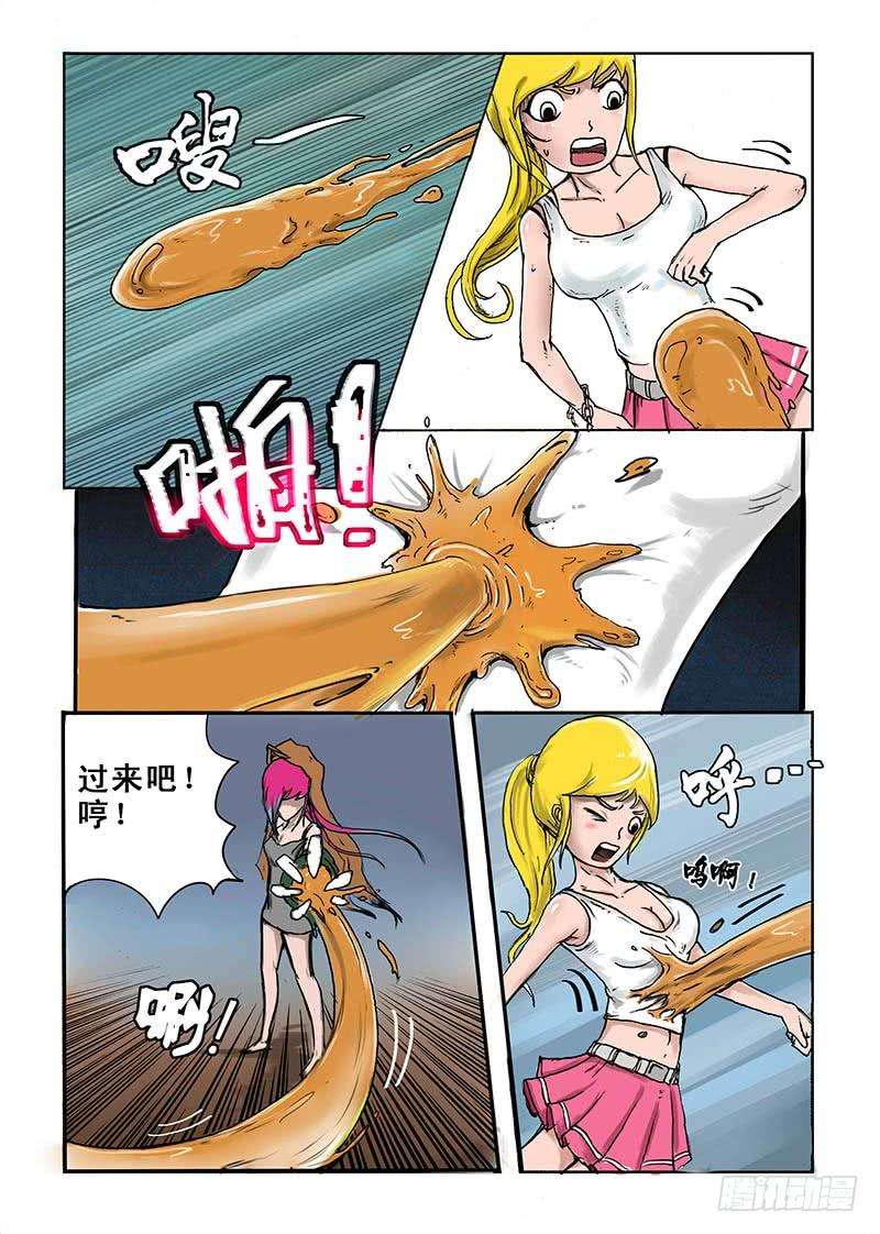 6.jpg