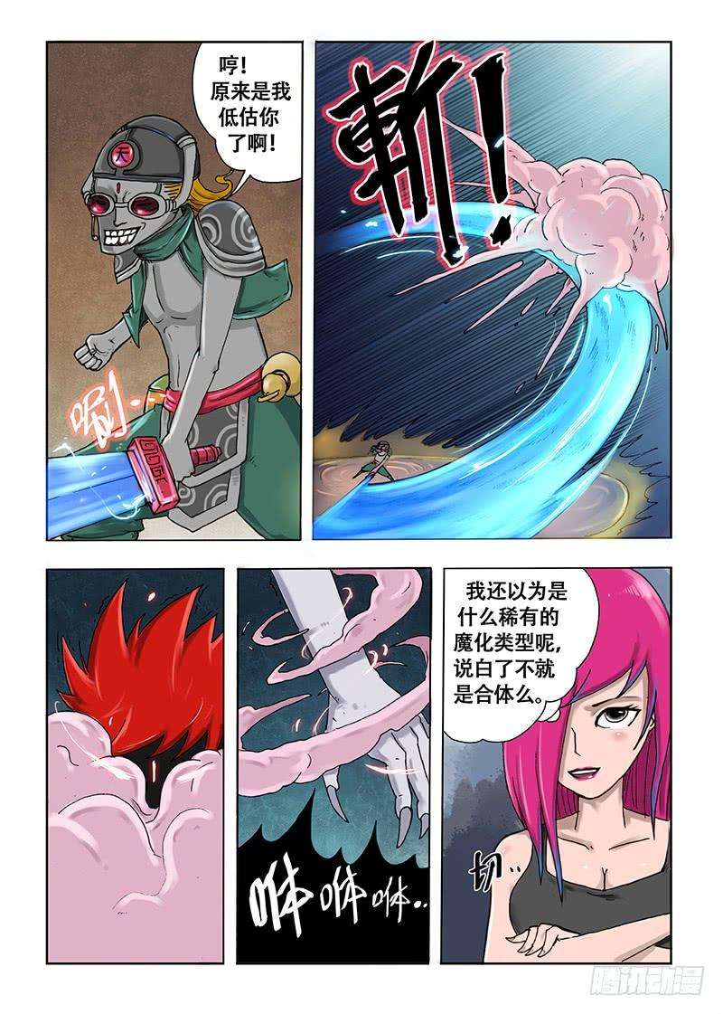 10.jpg