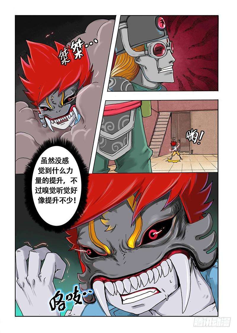 2.jpg