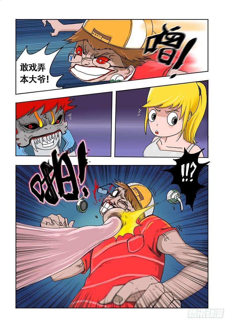 8.jpg