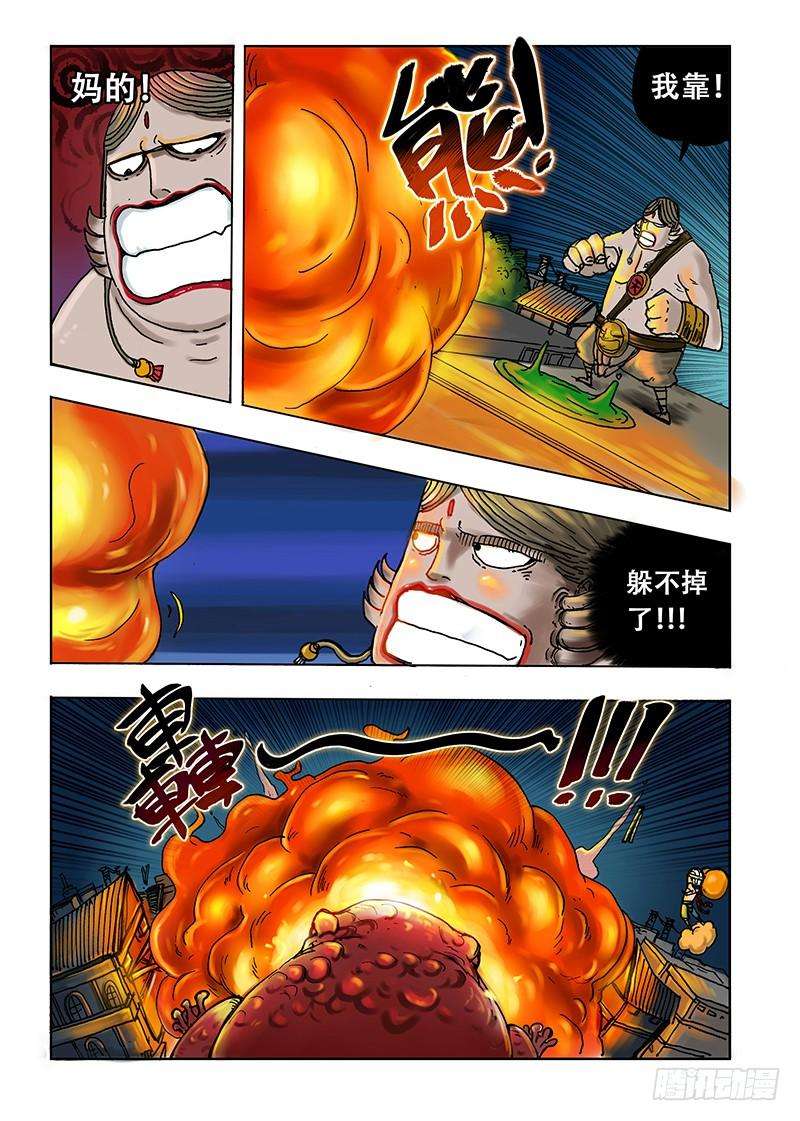 8.jpg
