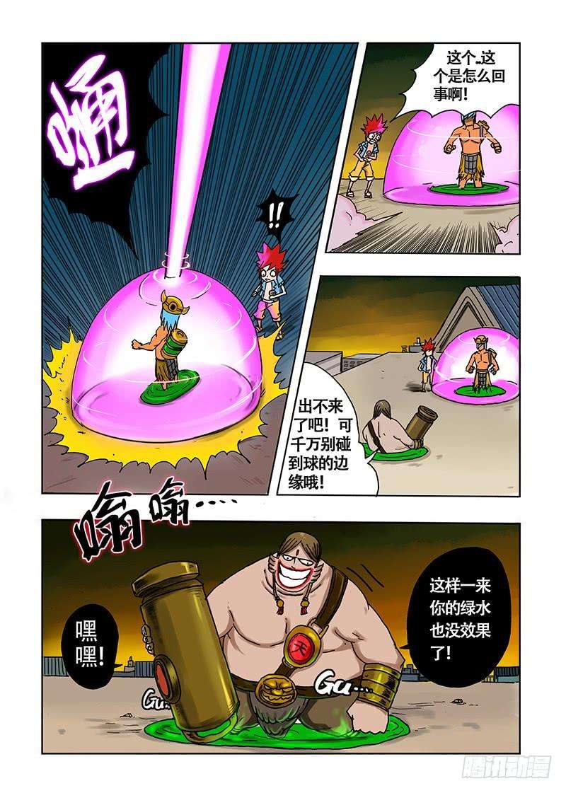 9.jpg
