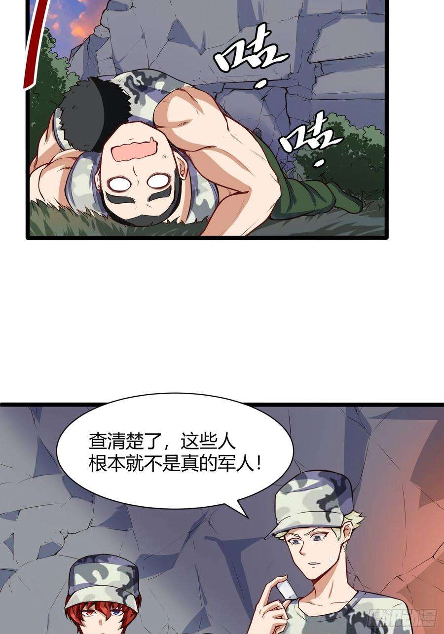 32.jpg