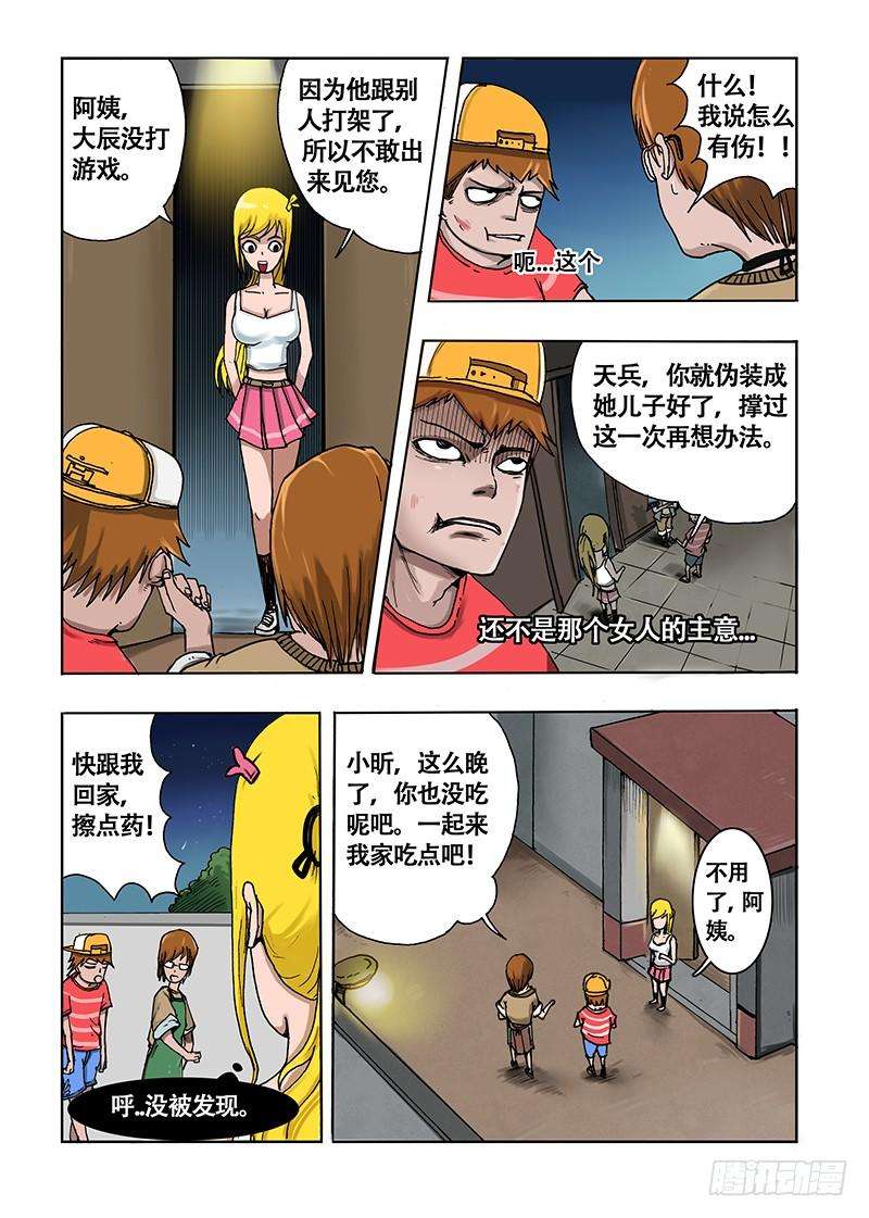 5.jpg