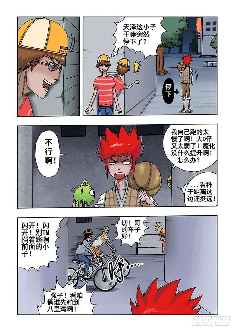 2.jpg