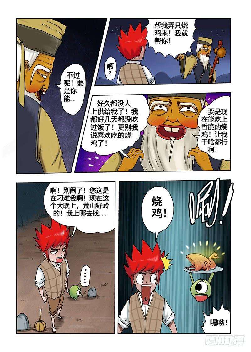7.jpg