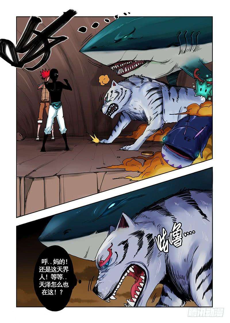 4.jpg