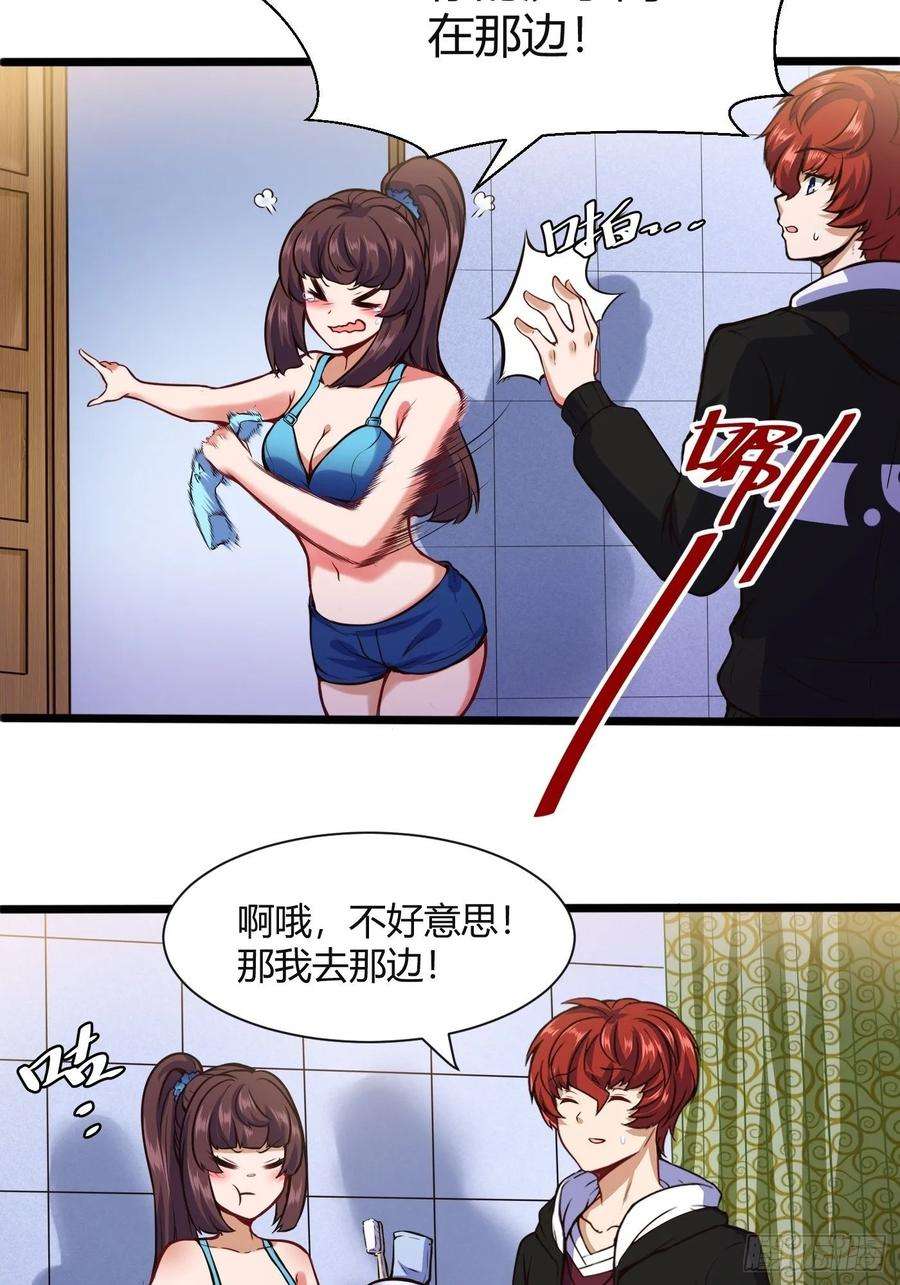 23.jpg