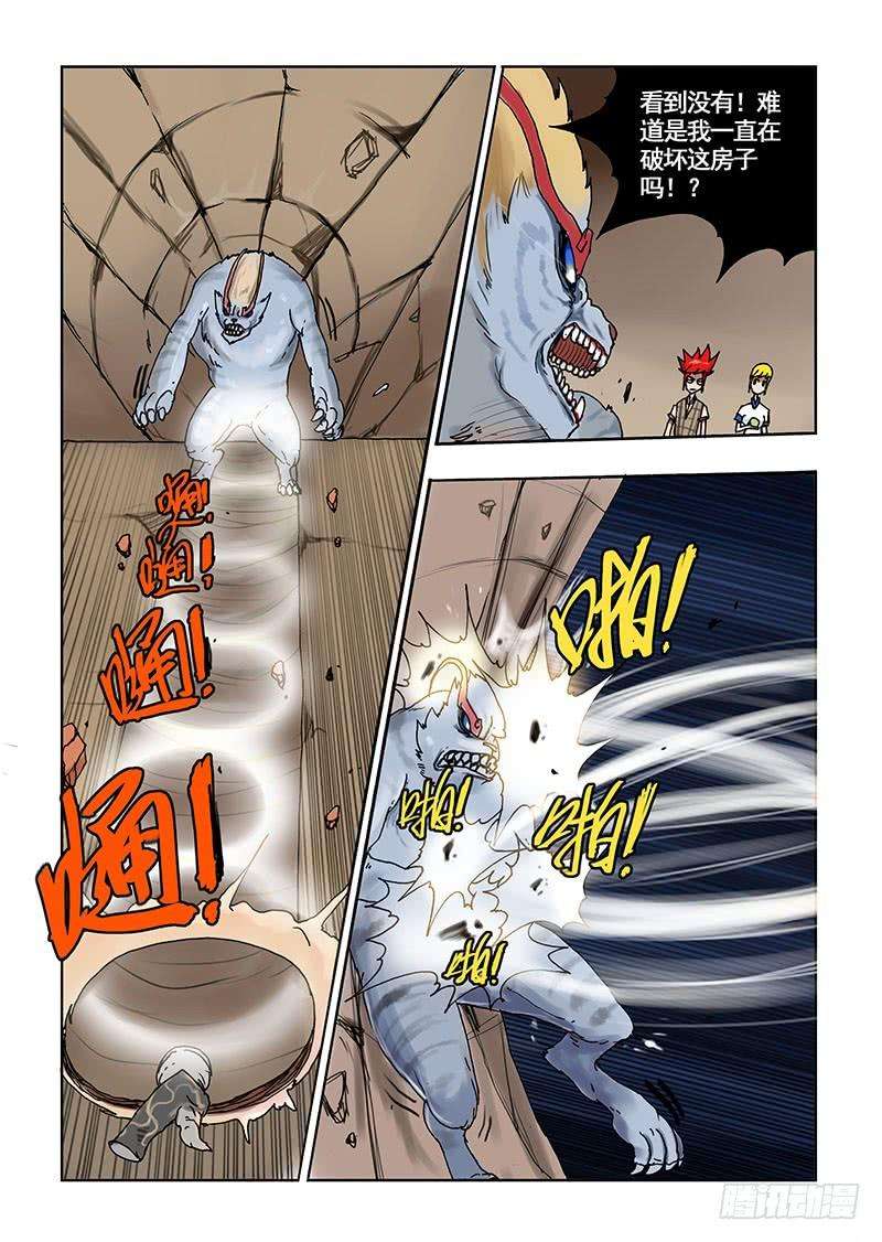 3.jpg