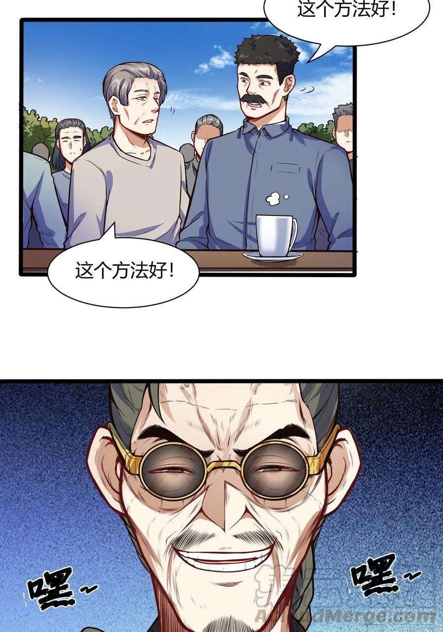 19.jpg