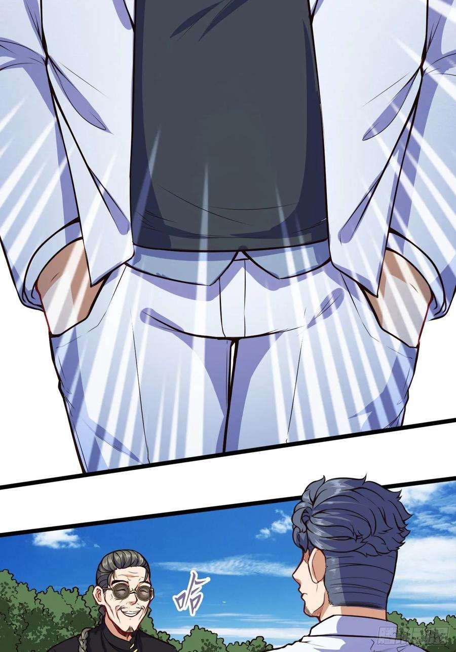 23.jpg