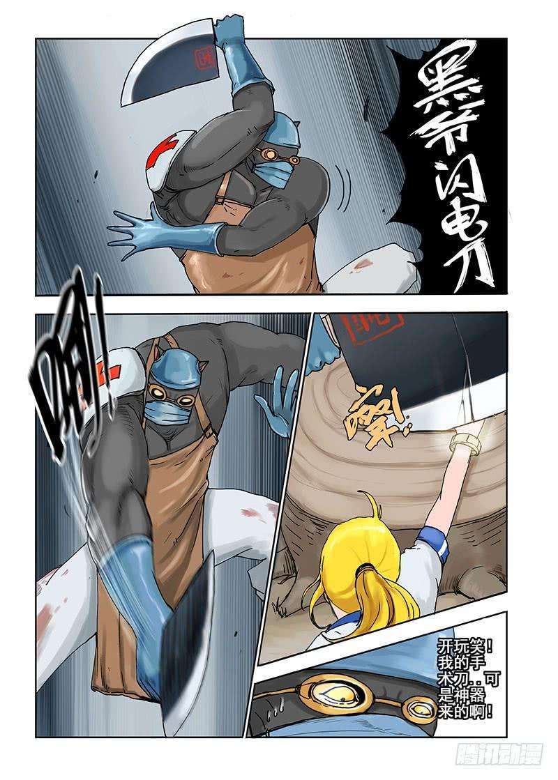 5.jpg