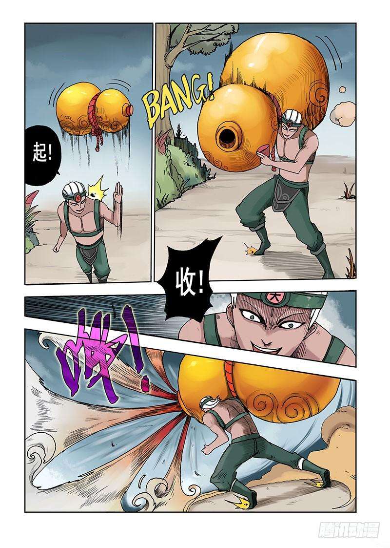 3.jpg