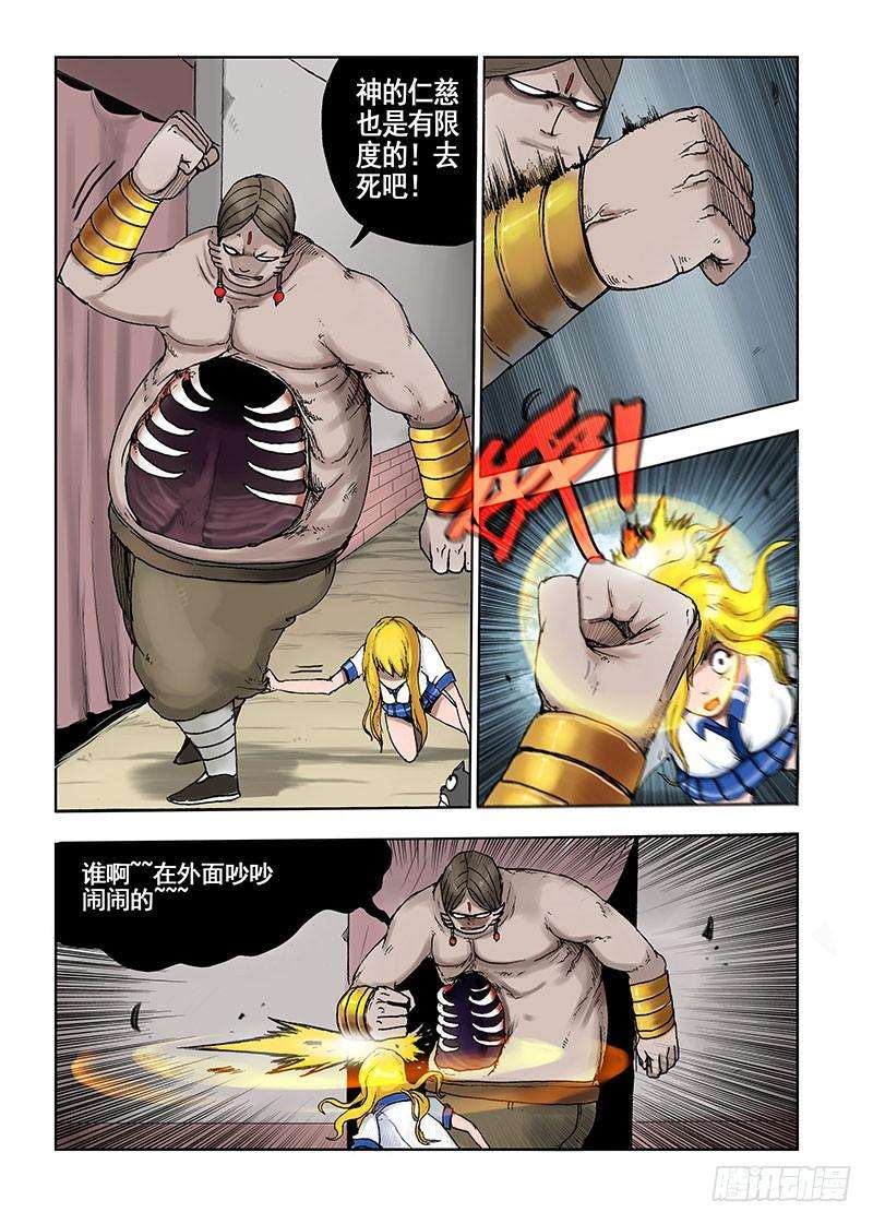 4.jpg