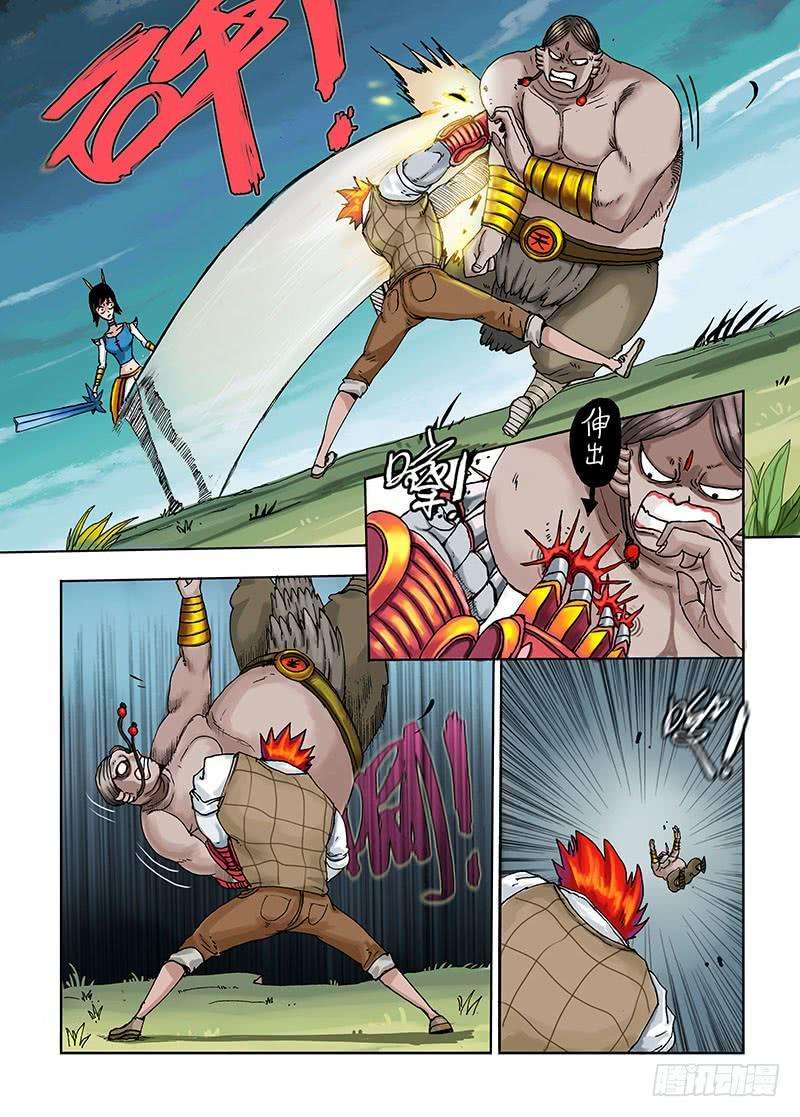 4.jpg