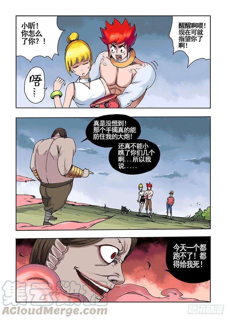 1.jpg