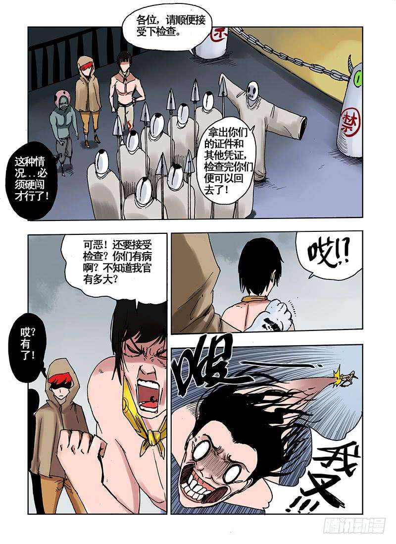3.jpg
