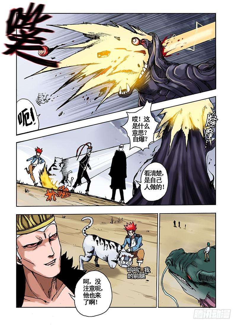 4.jpg