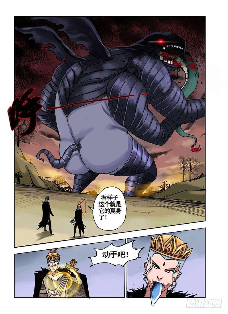8.jpg