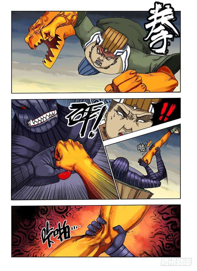 4.jpg