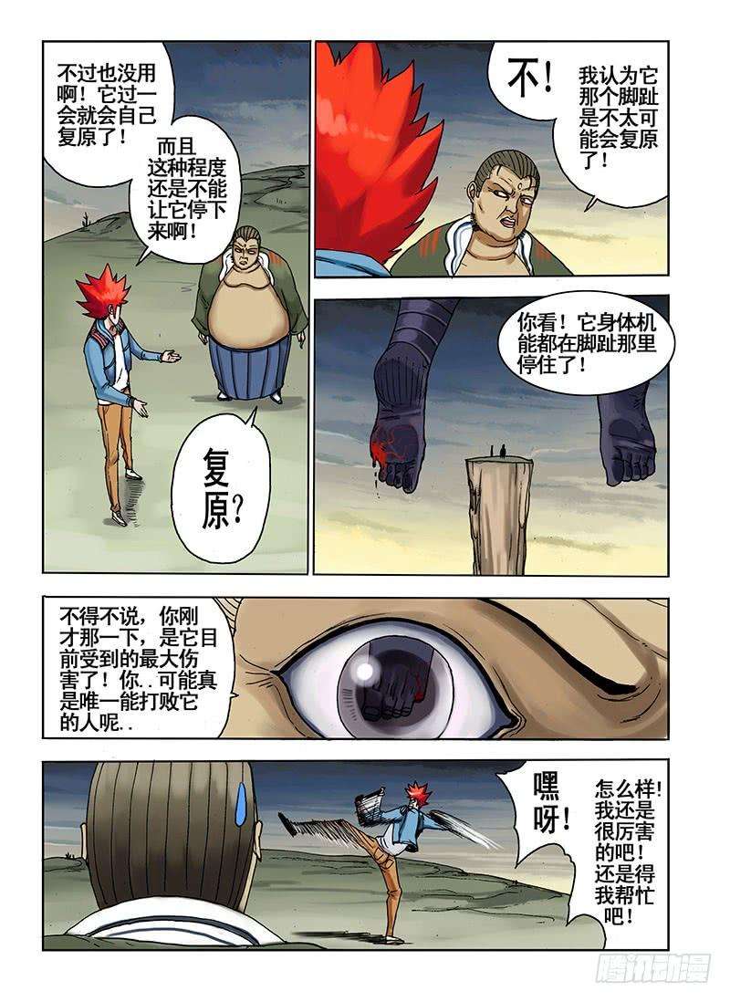 3.jpg