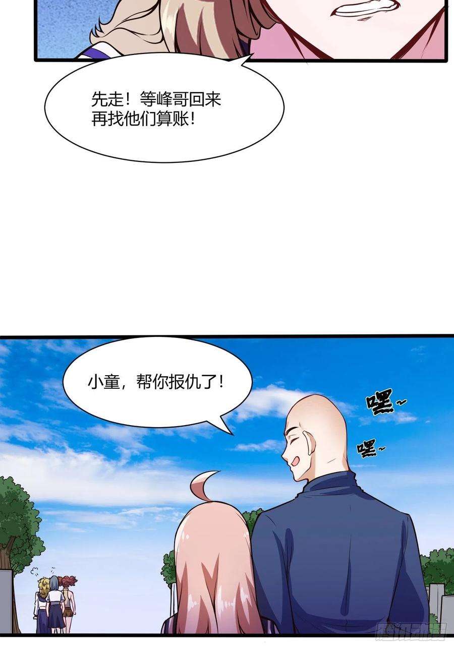 20.jpg