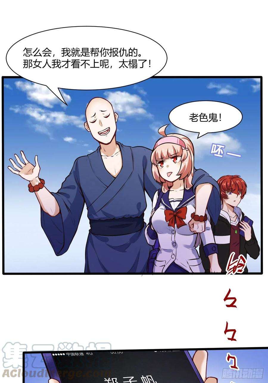 22.jpg