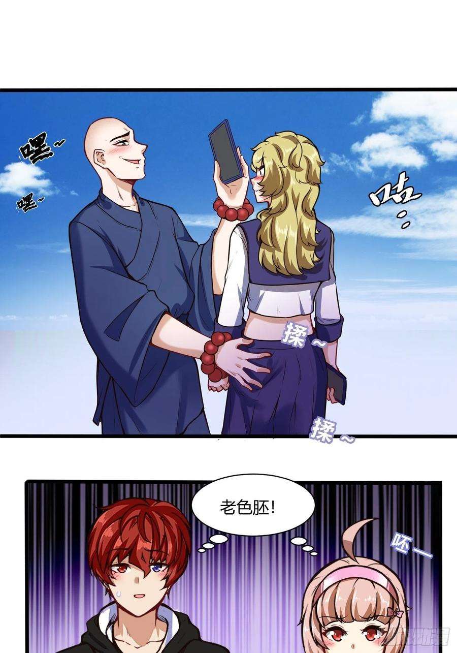 12.jpg