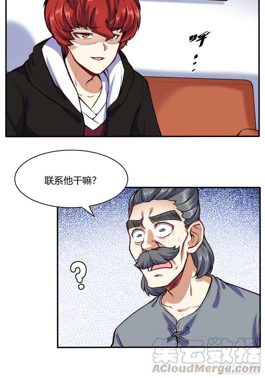25.jpg