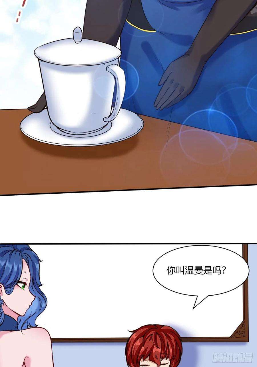23.jpg