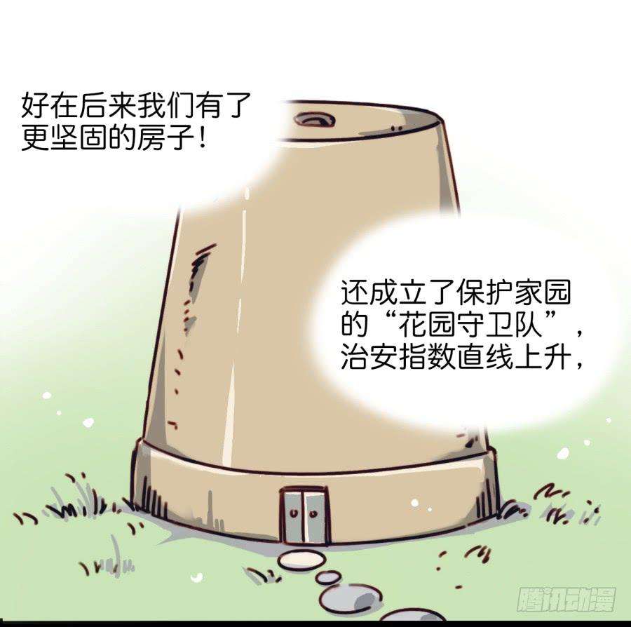 39.jpg