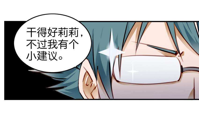 29.jpg