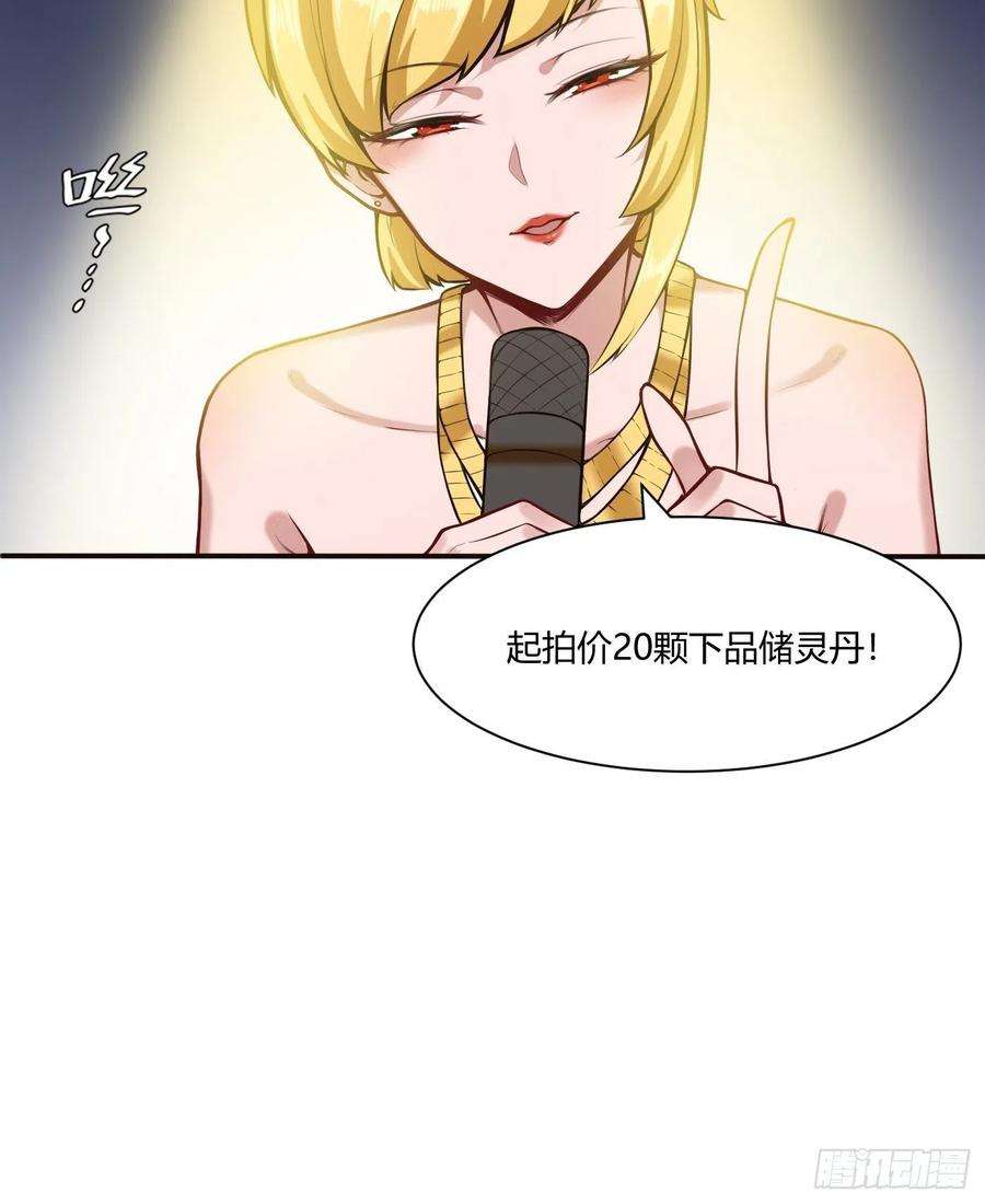 26.jpg