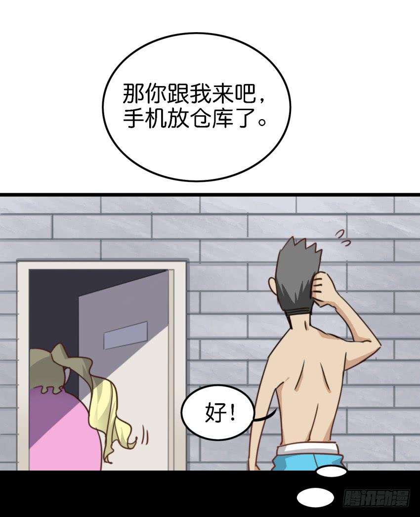 33.jpg