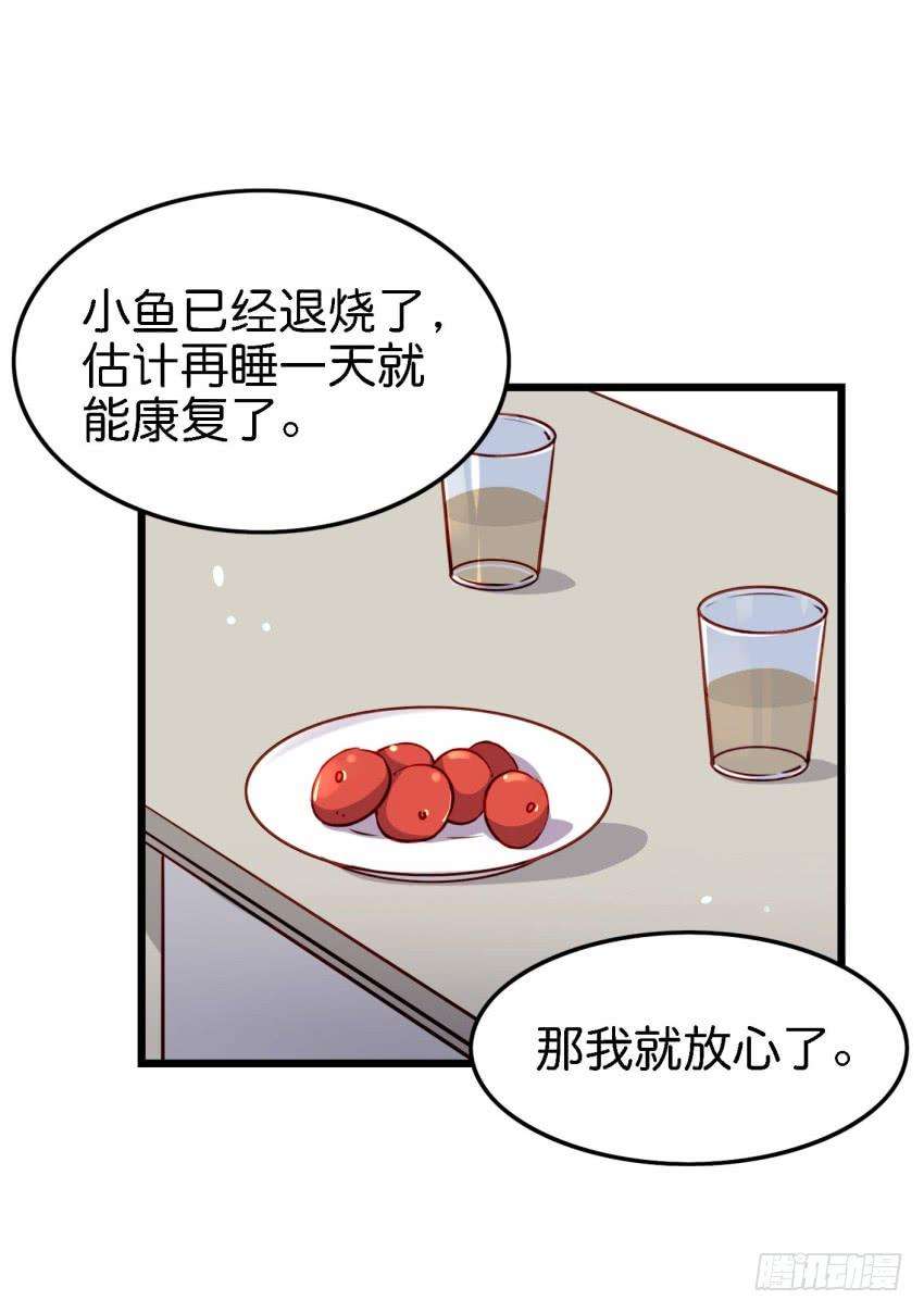 20.jpg
