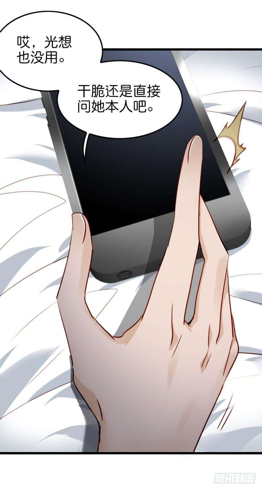 39.jpg