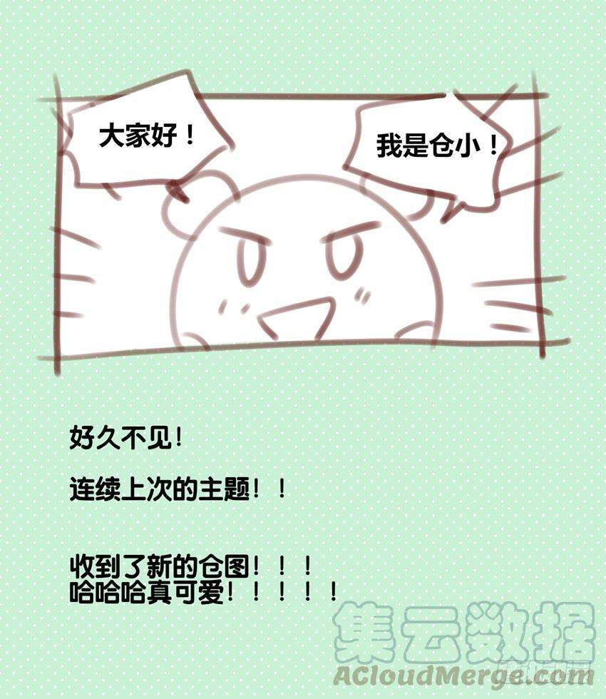 61.jpg