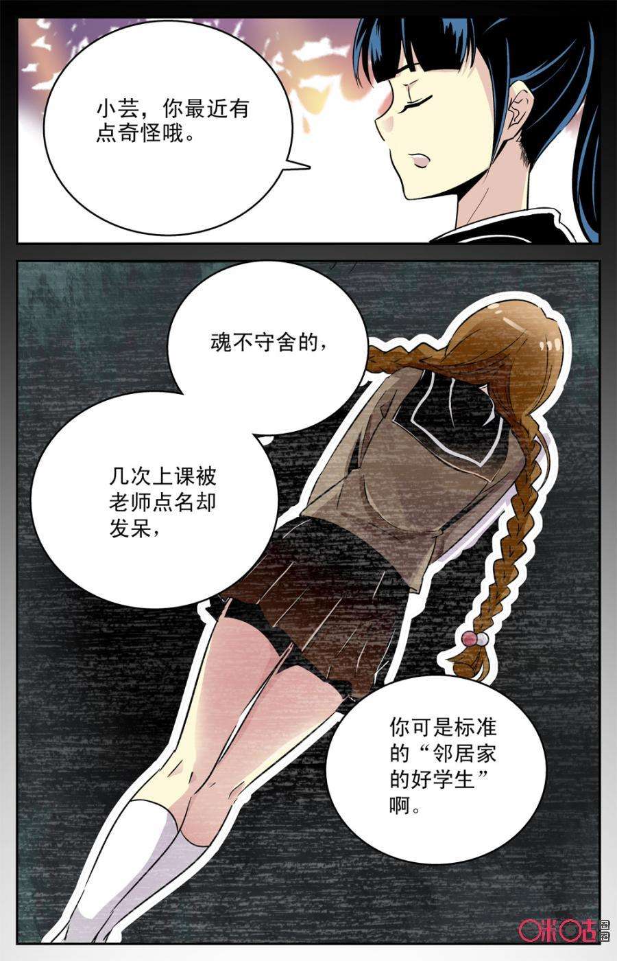 12.jpg