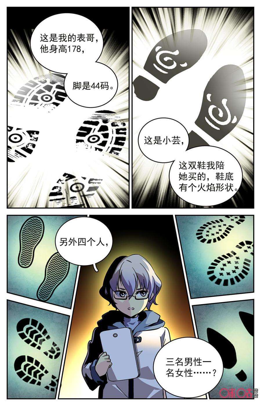 11.jpg