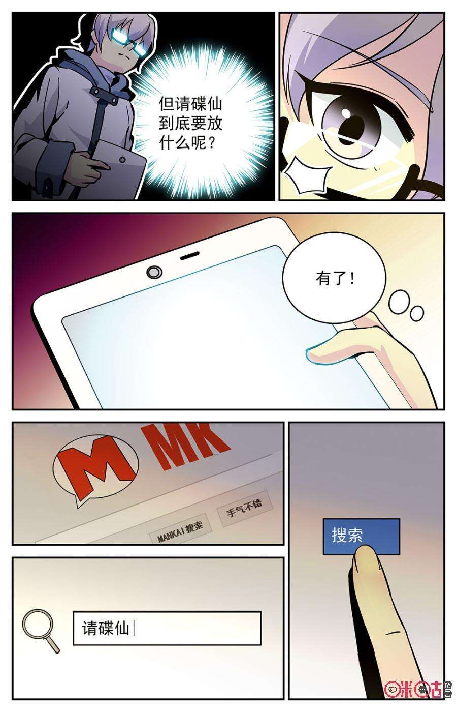 14.jpg