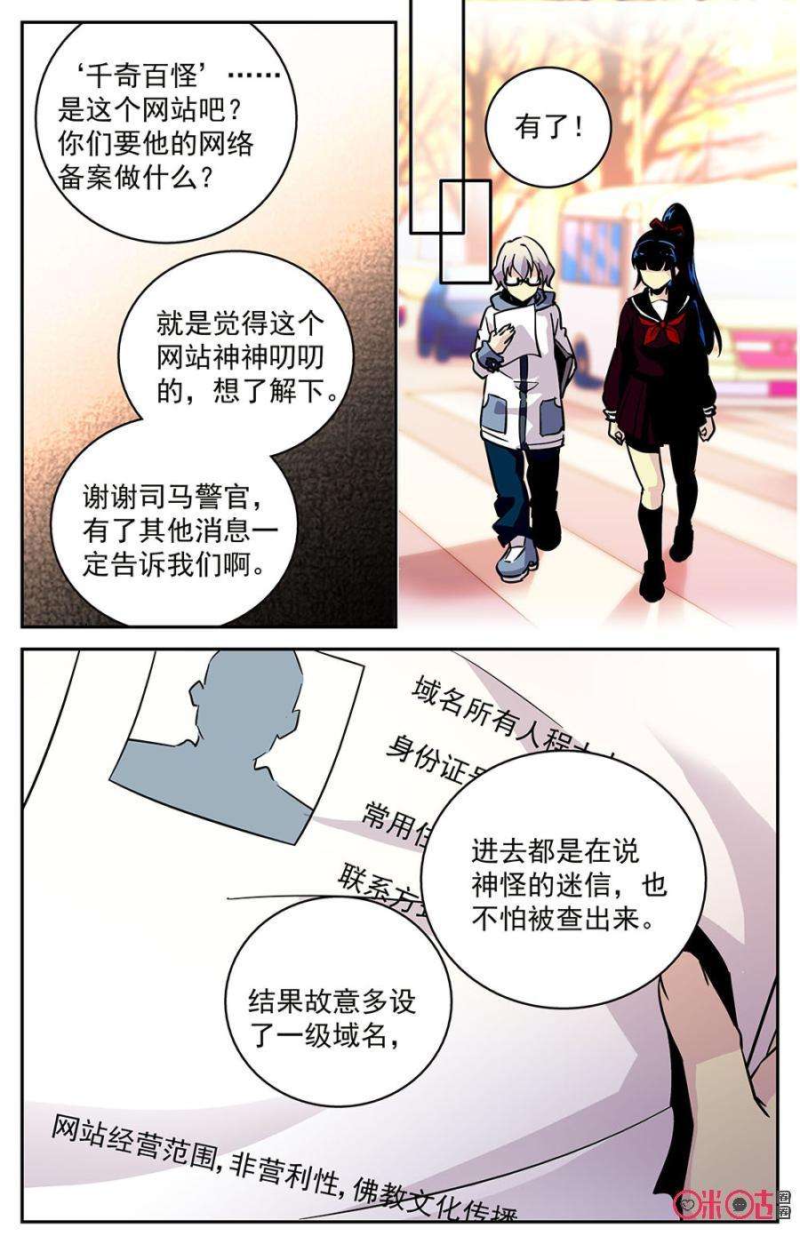 14.jpg