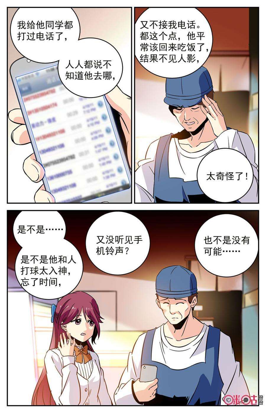 2.jpg