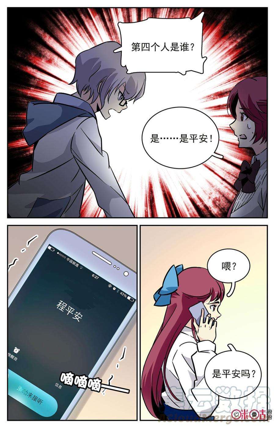 19.jpg